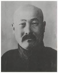 Zhang Tianran
