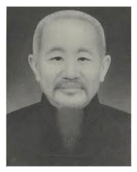 Lu Zhongzi